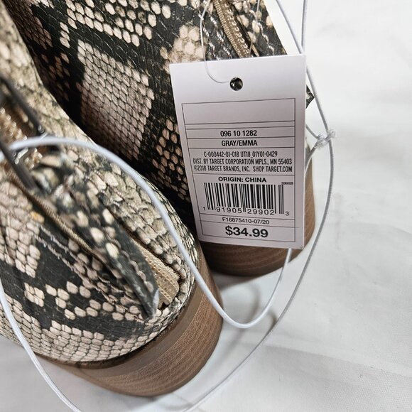 Universal Thread Gray/Emma Snakeskin Print Booties Women's Size 8.5 - Picture 3 of 9